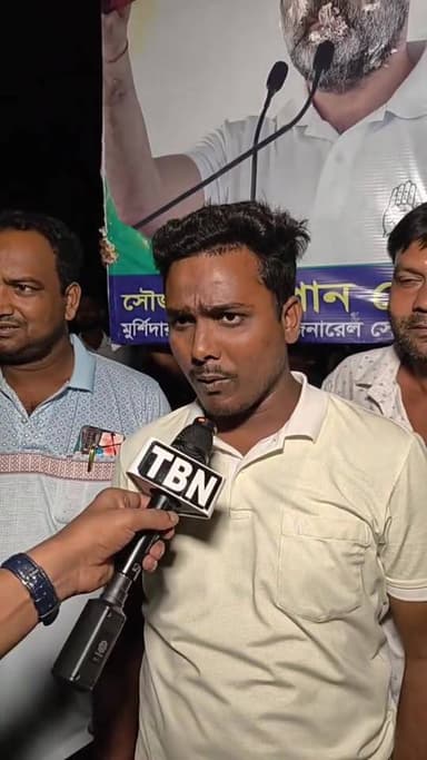 কংগ্রেস নেতা রাহুল গান্ধীর জন্মদিন উদযাপন ইসলামপুরে।
Rahul Gandhi Happy Birthday 🎂