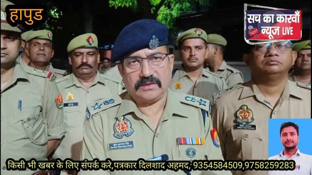व्यापारी के घर डकैती डालने वाला 50 हज़ार रूपये का ईनामी बदमाश पुलिस मुठभेड़ में हुआ ढेर #news#