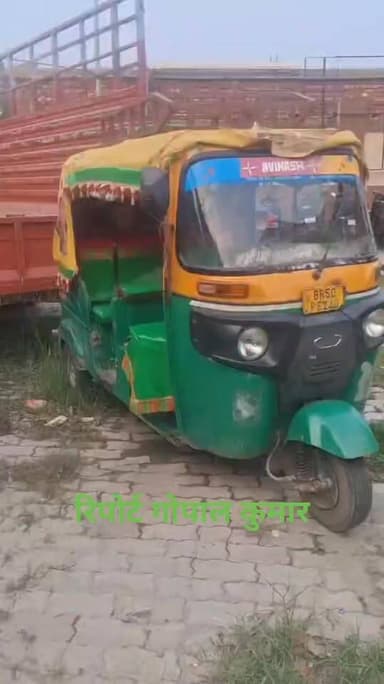 भपटियाही में शराब तस्करी का भंडाफोड़: 472 बोतल नेपाली शराब के साथ 2 तस्कर धराएं, सीएनजी ऑटो से लेकर जा रहे थे .
Supaul, Bihar - सुपौल - बिहार Supaul Police सुपौल पुलिस Saraigarh Bhaptiyahi, Supaul Supaul Supaul