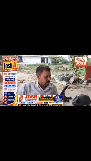 मौजूदा सरकार 6 वर्षों से गढ्ढो मे दफन विकास, हादसों के बाद भी नही जगा प्रशासन, क्या इस प्रमुख समस्या का होगा समाधान, कॉमेंट जरूर करे
