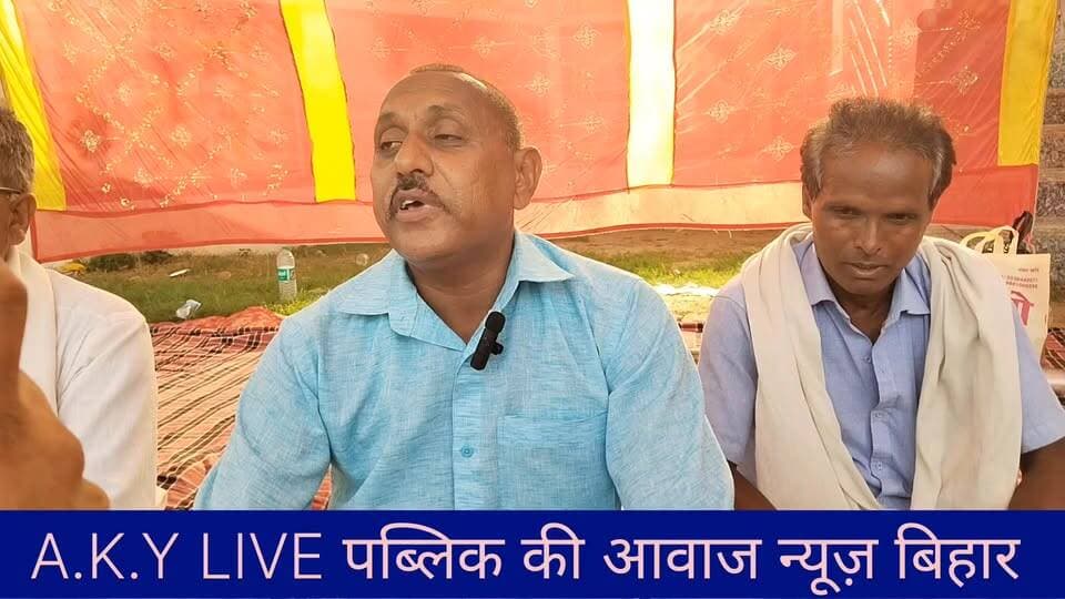 जनता का विकास कार्य नहीं हो रहा है।***अफसर साही हो रहा है।***क्या आम जनता को मूर्ख बनाया जा रहा है।*** Public ki Awaz Public Ki Awaz - News #BiharHealthSystem #