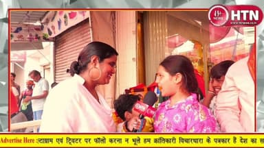 #Lucknow कनकज्वेलर्स द्वारा ज्येष्ठमाह के बड़ेमंगल के अवसर पर भव्यभंडारे का हुआ आयोजनHtn #videoviral
