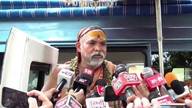 "श्रीरामजन्मभूमि मंदिर ट्रस्ट जब बनाया गया तो सरकारी खजाने से ₹1 रुपया दिया गया। उस खजाने में मांस बिक्री और अन्य स्रोतों का पैसा भी होता है, इसलिए ट्रस्ट के बीज में ही गड़बड़ी है।"
शंकराचार्य स्वामी श्री अविमुक्तेश्वरानंद सरस्वती जी महाराज
📍 मेरठ, उत्तर प्रदेश
#RamMandirNews https://t.co/Dr1r99cOEO