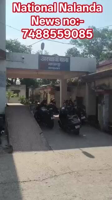 नालंदा का टॉप-10 कुख्यात अपराधी मुनचुन कुमार गिरफ्तार, पुलिस को मिली बड़ी सफलता! #NationalNalandaNe