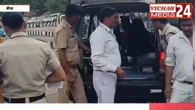 ट्रेन में मची चीख-पुकार, जंक्शन पर चमत्कार #bina #binanews #junction #binajunction #rpf #railways #binarailwaystation #binacivilhospital #navjaatshishu #BreakingNews