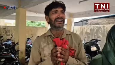 'लड़की न मिलन दे रयो' - अलीगढ़ सांसद पर गंभीर आरोप।
एक पिता की आपबीती, जो सिस्टम की पोल खोल रही है। देखिए पूरी रिपोर्ट।
Trand News India
#Aligarh #SatishGautam #latestnews #viral #breakingnews