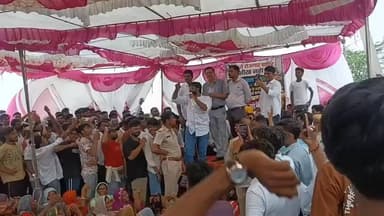 अड़ानी पावर प्लांट कवाई के खिलाफ प्रदर्शन,
प्लांट के बाहर सिंधनी रोड पर अपनी मांगो को लेकर किया जा रहा है प्रदर्शन।।
#adani #AdaniGroup #AdaniFoundation #goutamadani #atrusdm #dcdmbaran #CMORajasthan #trendingnews #viralnews #DCDM #kawai #pradarshan #adanipowerplantkawai #adanipowerlimited