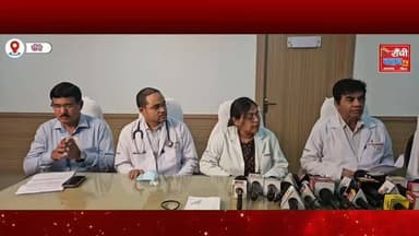 Hospital Vs Parijan ? Media Ke Sawaalon Par Kya Mila Jawaab ? Ranchi Samford Hospital Controversy
#RanchiNews #JharkhandNews #SamfordHospital #HospitalControversy #Ranchi Jharkhand BreakingNews PressConference HospitalNews MedicalNews HealthcareNews PatientsFamily RanchiLive HindiNews NewsUpdate LatestNews TrendingNews PublicAwareness RanchiClubTV IndiaNews