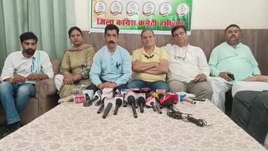 प्रेस वार्ता में पवन ठाकुर का दावा, प्रदेश सरकार जनहित के लिए कर रही प्रभावी कार्य #followerseveryone #highlightseveryonefollowers #viralreelschallenge #video #Hamirpur #हिमाचल #Congress