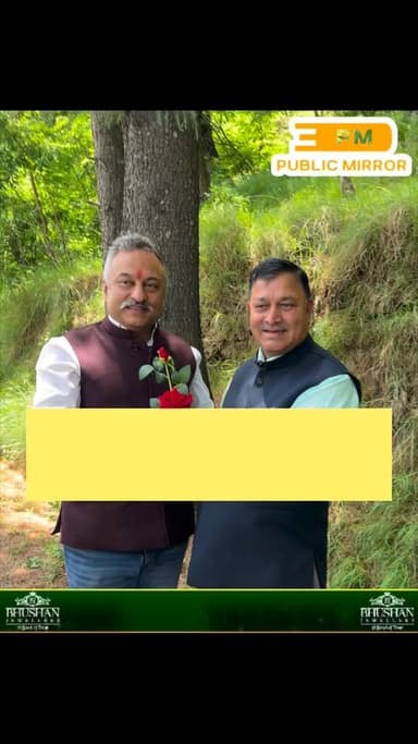 शिक्षा मंत्री रोहित ठाकुर रोहडू विधानसभा क्षेत्र के विधायक मोहनलाल ब्राकटा एक कार्यक्रम के दौरान