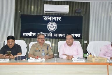 आज दिनांक 20-06-2026 को तहसील पटियाली में हुआ सम्पूर्ण समाधान दिवस का आयोजन, #DM_KSJ व #SP_KSJ द्वारा तहसील दिवस में आये लोगों की समस्याओं को ध्यानपूर्वक सुनकर उनकी समस्याओं का निस्तारण किया/कराया गया एवं सम्बन्धित को आवश्यक दिशा निर्देश दिये गये । https://t.co/cOkGWMhWdF
