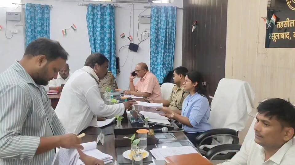 #रसूलाबाद तहसील सभागार में संपूर्ण समाधान दिवस उपजिलाधिकारी की अध्यक्षता में हुआ संपन्न,
#कानपुरदेहात #शिवली #मैथा #उत्तरप्रदेश