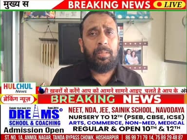 मेने नहीं रोका कोई भी सरकारी काम को - संजू
