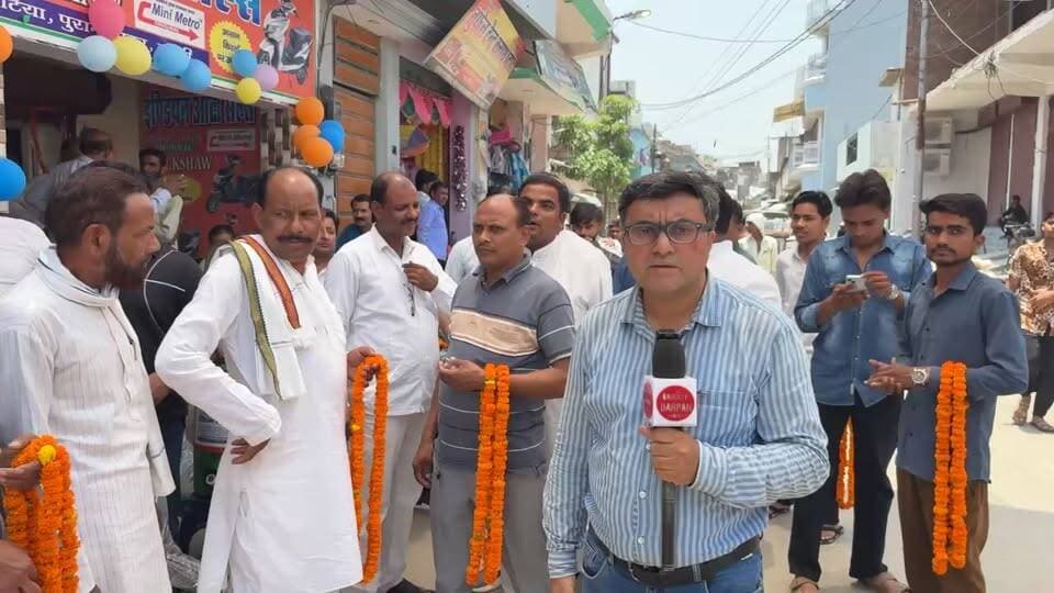 Mob. 7830086786,7895929502,9718677370
बरेली के गौटिया एजाजनगर में इंडियन ऑटो सेल के नए शोरूम का भव्य उद्घाटन, कैंट विधानसभा से डॉ. अनीस बेग ने फीता काटकर किया शुभारंभ
#DrAnisBeg #IndianAutoSale #BareillyNews
#GautiyaEjazNagar #Bareilly Development