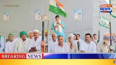 Gangnauli कट की मांग को लेकर 45वे दिन महापंचायत में सभी वक्ताओं ने रखे अपने विचार
#ganganolivillage #ganganolicut #ganganolidharna #GanganoliNews #HighwayCutDemand #KisanEkta #KisanAndolan #KisanProtest #KisanDharna