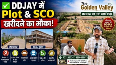 DDJAY में Plot और SCO खरीदने का सुनहरा मौका!
रेवाड़ी तेजी से एक नए स्मार्ट शहर के रूप में विकसित हो रहा है। इसी विकास के बीच GHL Developers लेकर आए हैं The Golden Valley, जो हरियाणा सरकार की दीनदयाल जन आवास योजना (DDJAY) के तहत विकसित एक शानदार प्रोजेक्ट है।
📍 लोकेशन: माजरा गुरदास, सेक्टर-32, रेवाड़ी
📞 अधिक जानकारी के लिए संपर्क करें:
7032323247
8800658873
📍 GHL Developers
416-17, 4th Floor, Ocus Quantum, Sector-51, Gurugram
#TheGoldenValley #DDJAY #RewariProperty #Rewari #GHLDevelopers #SCO #CommercialProperty #ResidentialPlots #MajraGurdas #Sector32Rewari #PropertyInvestment #HaryanaRealEstate #PlotForSale #RewariDevelopment #SmartCityRewari
DDJAY Rewari, The Golden Valley, GHL Developers, Rewari Property, Rewari Plot, SCO Rewari, Commercial Property Rewari, Residential Plot Rewari, Property Investment Haryana, Sector 32 Rewari, Majra Gurdas Rewari, DDJAY Plot Haryana, Rewari Real Estate, Plot and SCO Rewari, Affordable Housing Haryana
