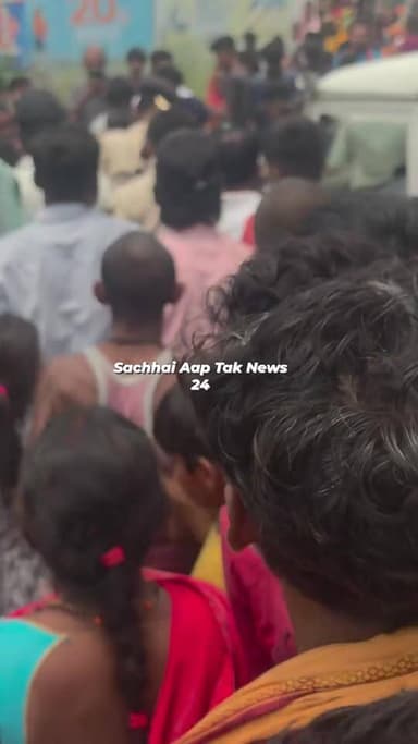 बिस्फी के परसौनी के टाॅवर पर चढ़ी एक लड़की...
Sachhai aap tak News 24 #vairalvideo #shortsviral #BiharPolice #shortsvideos #viralreels #reelsvideo #reelsviralシ #viralreelschallenge R.J.D - राष्ट्रीय जनता दल Madhubani Police Bihar Police