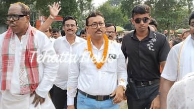 বেতাই নতুনপাড়া ফুটবল মাঠে সংবর্ধনা অনুষ্ঠানে, তেহট্টের বিধায়ক সুব্রত কবিরাজ #tehatta_news