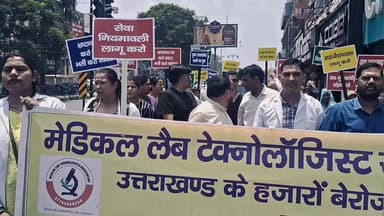 प्रदेश भर के सैकडो लैब #टेक्नीशियन ने भरी हुंकार, मांगे ना माने जाने पर #उग्र आंदोलन की चेतावनी।
#followerseveryonehighlights
@topfans