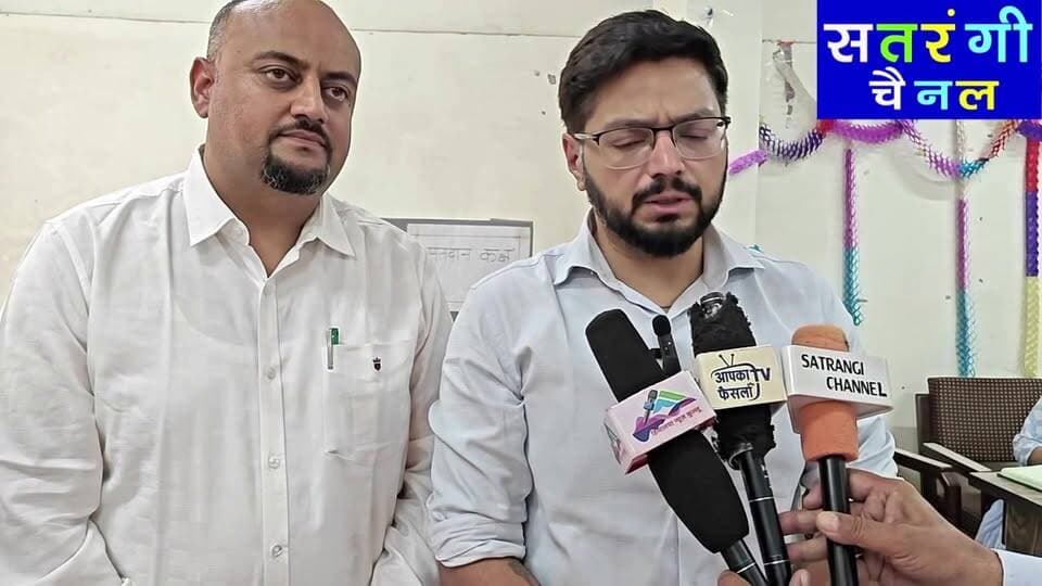 देखें: बीडीसी भुंतर ब्लॉक में अध्यक्ष और उपाध्यक्ष चुनाव के बाद एसडीएम मनाली ने क्या कहा?
#BDCBhuntar #भुंतर_ब्लॉक #बीडीसी_चुनाव #एसडीएम_मनाली #राम_प्रसाद #उपाध्यक्ष_चुनाव #कुल्लू_समाचार #हिमाचल_प्रदेश #BreakingNews #KulluNews #HimachalNews #SatrangiChannel
