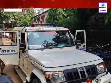 গ্রেফতার দাপুটে তৃণমূল নেতা রবিলোচন গোপ।