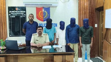পাচারের আগে গ্রেফতার গাজা সহ চার পাচারকারী জলঙ্গি থানার পুলিশের হাতে