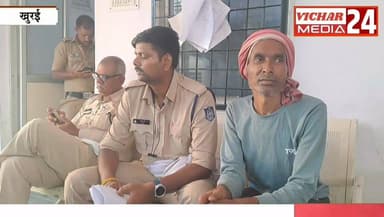 डेढ़ साल बाद मिला इंसाफ : सरपंच के मामले में आया बड़ा फैसला #khurai #khurainews #poliçe #kort #fesla