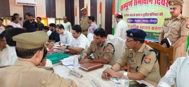 जनपद की समस्त तहसीलों में सम्पूर्ण समाधान दिवस का किया गया आयोजन, सम्पूर्ण समाधान के अवसर पर तहसील केराकत में @DMjaunpur व वरिष्ठ पुलिस अधीक्षक जौनपुर, @ipskunwaranupam द्वारा की गई सुनवाई-
https://t.co/Oo3dDhgP02 https://t.co/YTUsxsnjpN