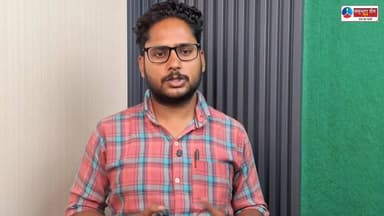 देखिए.....एक 500 के नोट ने खोल दी नकली करेंसी की पूरी कहानी.. मामला पूरी रिपोर्ट मे 👇👇👇
*#BreakingNews #FakeCurrency #CounterfeitNotes #TelanganaPolice #YouTube #CrimeNews #PoliceAction #FakeNote #IndiaNews #CyberCrime #CrimeAlert #ViralNews #NewsUpdate #HindiNews #LatestNews*
*#ब्रेकिंग_न्यूज़ #नकली_नोट #तेलंगाना_पुलिस #यूट्यूब #अपराध #पुलिस_कार्रवाई #क्राइम_न्यूज़ #ताज़ा_खबर #भारत_समाचार #सतर्क_रहें*