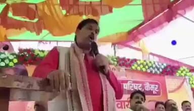टीचर अगर शौच के लिए स्कूल की बाउंड्री से बाहर गए तो आधा दिन की हाजिरी गई😂
अगर एक घंटा बाद आए तो पूरे दिन की सैलरी गई।
यह बिहार के शिक्षा मंत्री मिथिलेश तिवारी है...