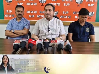 मोदी सरकार के 12 साल बेमिसाल, सेवा, सुशासन और गरीब कल्याण से विकसित भारत की रखी मजबूत नींव : राकेश जंवाल....!
Daily Himachal News Dhn24×7 Dhn24×7 Daily Himachal News Rakesh Jamwal Jairam Thakur #NarenderModi #BJPHimachalPradesh #AnuragThakurJiBJP #RajeevBindal