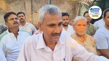बीते दिन पोड़ैयाहाट में हुई घटना को लेकर पोड़ैयाहाट के कांग्रेस कार्यालय में किया गया प्रेस कांफ्रेंस !