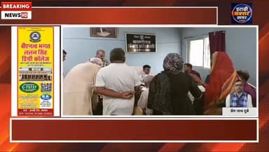 इटाढ़ी अंचल कार्यालय में भूमि विवाद से संबंधित लगा जनता दरबार, 5 मामले में से 4 का हुआ निष्पादन।
#itarhi_buxar_khabar #viralreelsシ #vitalreels #viralvideoシ #reelsfypシ #trendingreel #fbreel #itarhi #explorepage #इटाढ़ी_बक्सर_खबर