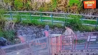 राजधानी शिमला में हुए मनीषा मित्तल हत्याकांड का सीसीटीवी फुटेज आया सामने
- हत्यारों ने पहले पीछे से गोली मारी और फिर सड़क पर गिरी मनीषा पर फिर गोलियां दाग़ी #CrimeNews #murder #shimla