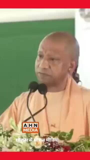 प्रधान बीटीसी मेंबर विधायक सांसद के लिए बड़ा संदेश