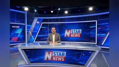 NEET पेपर लीक मामले पर मुख्यमंत्री सुखविंदर सिंह सुक्खू का बड़ा बयान!
मुख्यमंत्री ने कहा कि बार-बार होने वाले पेपर लीक देश के लाखों छात्रों के भविष्य के साथ खिलवाड़ हैं और इसकी गहन जांच होनी चाहिए। उन्होंने आरोप लगाया कि भाजपा शासन में कई भर्ती और परीक्षा पेपर लीक के मामले सामने आए हैं।#NEETPaperLeak #SukhvinderSinghSukhu #NEETExam #HimachalPradesh #EducationNews #BreakingNews #NStarNews #Shimla #Students #ViralNews