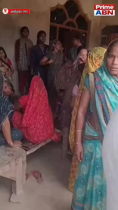 नेवादा बांदीपुर रोड पर लूटपाट की कोशिश, विरोध करने पर युवक घायल, पुलिस ने पांच टीमें गठित की #viral #ambedkarnagarpolice #followers #dmambedkarnagar #uppolice