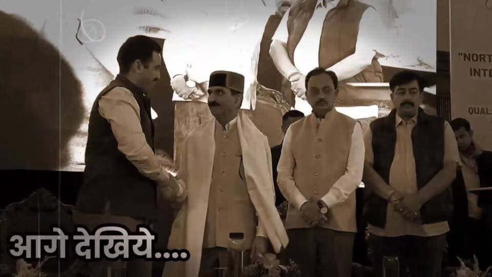 -#शिमला -- पीटरहॉफ में CM सुक्खू का बड़ा ऐलान - अब बांध और बुनियादी ढांचा भी बनाएगा PWD, NEET छात्रों को HRTC में मुफ्त बस यात्रा...
#BrightNewsShimla #BrightNewsHimachal #CMSukhu #SukhvinderSinghSukhu #NorthernZonalCouncil #PeterhoffShimla #PWDHimachal #RoadInfrastructure #DamConstruction #HimachalDevelopment #RuralRoads #RemoteVillageConnectivity #SpecialPolicy #BudgetProvision #SocialDevelopment #EconomicDevelopment #NoVillageLeftBehind #PaperLeak #BJP #NEET2026 #FreeBusForStudents #HRTC #FreeTravelNEET #DisasterManagement #BBMB #BBMBRights #SupremeCourtOrder #ArrearPayment #HimachalRights #HimachalNews #HPNewsToday #DevBhoomiHimachal #HimachalUpdates #BrightNewsBreaking #ShimlaNews #InfrastructureDevelopment #PublicWorksDepartment #CMStatement #HimachalGovt #SukhuGovt #InterStateCouncil #DevelopmentAgenda #StudentFacility #NEETStudents #FreeTransportation #HimachalProgress