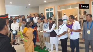#ନିଜ_ଘରକୁ_ଆସିଛନ୍ତି_ମହାମହିମ_ରାଷ୍ଟ୍ରପତି #Swarajnews #vairalvideo #vairalphoto #vairalreels #OdishaPolitics #BJPGovernment #vkpandianfanclub #CM