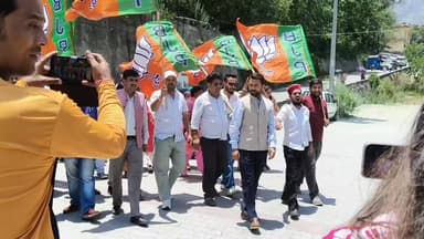 रामपुर बुशैहर में भाजपा का शांतिपूर्ण धरना-प्रदर्शन, जनहित के मुद्दों को लेकर सरकार के खिलाफ बुलंद की आवाज़
#RampurBushahr #BJP #BJPProtest #KaulSinghNegi #HimachalPradesh #HimachalNews #RampurNews #PublicIssues #DharnaPradarshan #PoliticalNews #BreakingNews #TeamGroundZero #GroundReport #JanhitMudde #VoiceOfPeople #NewsUpdate #HimachalKiAwaaz #LatestNews #RamPurBushehr #GroundZeroNews
