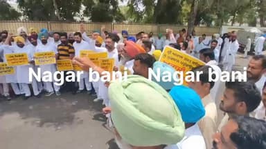 ਪੁਰਾਣਾ ਪਿਆਰ ਜਾਗਿਆ