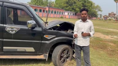 आपकी छोटी सी लापरवाही आपकी बड़ा घटना का कारण बन सकता है! सावधान रहे सुरछित रहें!! धन्यवाद
#jehanabad #car #accident #viralvideo