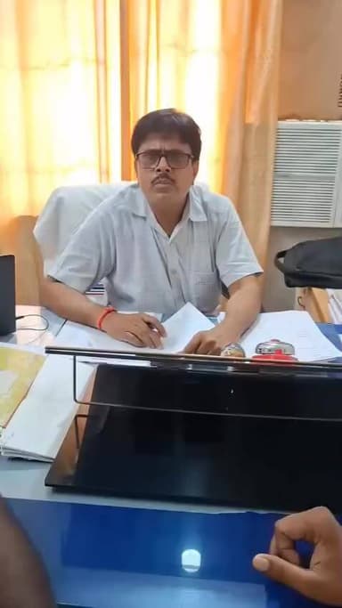बोधगया अंचलाधिकारी का धक्का मुक्की करता हुआ वीडियो तेजी से हो रहा है वायरल #BodhGaya
#BodhGayaNews
#Gaya
#Bihar
#BiharNews
#COBodhGaya
#AnchalAdhikari
#OfficerViralVideo
#ViralVideo
#BreakingNews
#LatestNews
#HindiNews
#NewsUpdate
#PublicAdministration
#GovernmentOfficer
#CivilAdministration
#TrendingNow
#SocialMediaViral
#IndiaNews
#NewsAlert