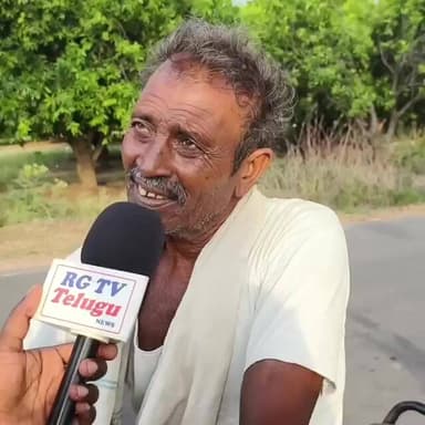 ఈ వీడియో కాంగ్రెస్ ఎమ్మెల్యే చూస్తే అంతే |#rgtvtelugu #adlurilaxmankumar #latestnews #breakingnews
