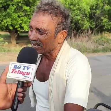 ఈ కాంగ్రెస్ ప్రభుత్వం వల్ల రైతుల కష్ఠాలు చూడండి |RG TV TELUGU | #revanthreddy #latestnews #farmar
