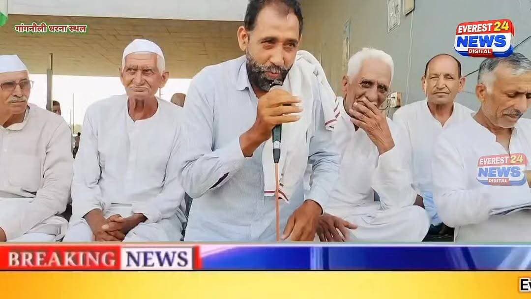 जितेंद्र चेयरमैन ने गांगनौली धरने स्थल की सभा को किया संबोधित #gangnauli #kisanprotest #baghpat
