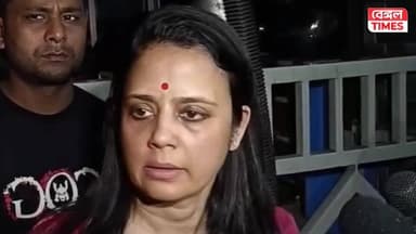 যে যাওয়ার সে যেতে পারে, বাংলার ২ কোটি ৬০ লক্ষ মানুষ মমতা ব্যানার্জিকে ভোট দিয়েছে, আমরা আবার ঘুরে দাঁড়াবো, বললেন তৃণমূল সাংসদ মহুয়া মৈত্র