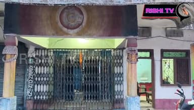 #ବ୍ଲକ_ଅଧ୍ୟକ୍ଷ୍ୟାଙ୍କ_ଘରକୁ_25_ରାଉଣ୍ଡ_ଗୁଳିମାଡ଼
#rishitv #viralreelsシ #highlightsシ゚ #highlightseveryone #firing #binika #trendingnow
#FiringCase #attack #chirman_house
ସୁବର୍ଣ୍ଣପୁର ଜିଲ୍ଲା ବିନିକା ବ୍ଲକ ସିଙ୍ଗିଯୁବା ଗ୍ରାମର ବ୍ଲକ ଅଧ୍ୟକ୍ଷ୍ୟା ଦିପ୍ତୀରେଖା ନନ୍ଦଙ୍କ ଘରକୁ ଗତକାଲି ବିଳମ୍ବିତ ରାତ୍ରି ସମୟରେ 25 ରାଉଣ୍ଡ ଗୁଳିମାଡ଼ l