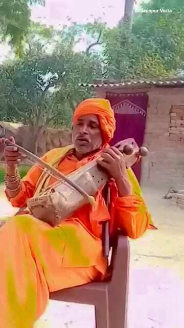 जौनपुर : जोगी बाबा ने गाया दिल छू लेने वाला गीत, ग्रामीण बोले- ऐसा पहले नहीं सुना