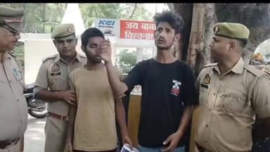 ‘जब चोरी नहीं की तो डिब्बा कैसे पकड़ लें..?’,CCTV के आधार पर कानपुर पुलिस ने मोबाइल चोरी के आरोप में दो युवकों को गिरफ्तार किया लेकिन फोटो शूट के दौरान चोरी मोबाइल का डिब्बा पकड़ने से मना कर दिया और बोलने लगा जब किया ही नहीं तो क्यों पकड़ें...
#Kanpur #uttarpradesh #viralnews #आपका_अपना_शहर